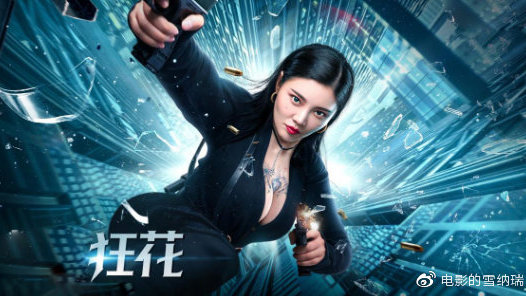 梅维尔州立大学文凭毕业证样本资料